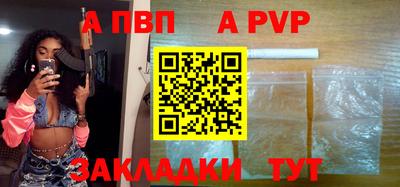 кокаин премиум Гусев