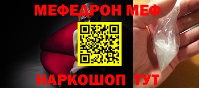 метадон Гусиноозёрск