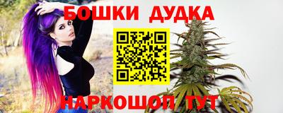 кокаин премиум Гусев
