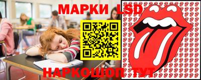 дживик Гусь-Хрустальный
