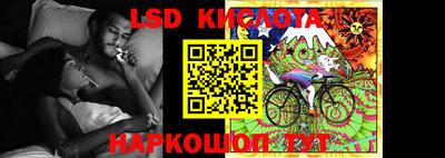 кокаин премиум Гусев