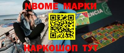 метадон Гусиноозёрск