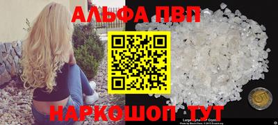 метадон Гусиноозёрск