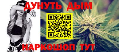 дживик Гусь-Хрустальный