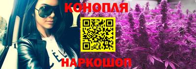 метадон Гусиноозёрск