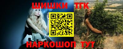 кокаин премиум Гусев