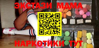 кокаин премиум Гусев