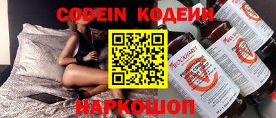 метадон Гусиноозёрск