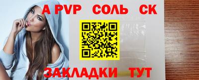 метадон Гусиноозёрск