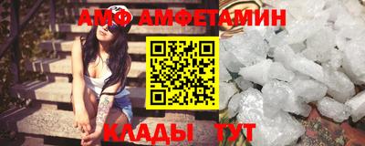 метадон Гусиноозёрск