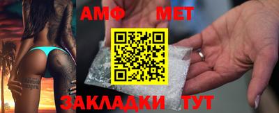 кокаин премиум Гусев