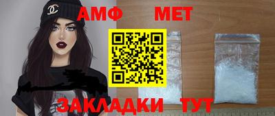 кокаин премиум Гусев