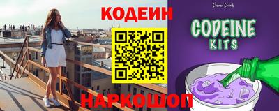 дживик Гусь-Хрустальный