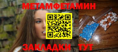 кокаин премиум Гусев
