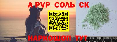 метадон Гусиноозёрск