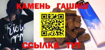 дживик Гусь-Хрустальный
