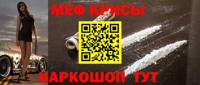 кокаин премиум Гусев