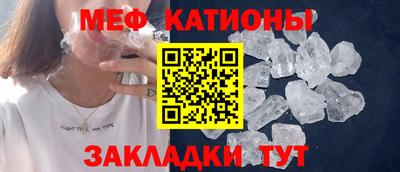 кокаин премиум Гусев